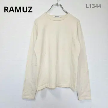 라무즈 니트 L 아이보리 캐시미어 혼방 긴팔 얇은 소재 깔끔한 캐주얼