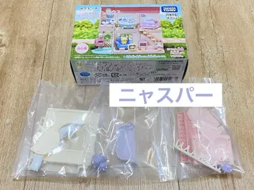 포켓피스 컬렉션 하우스 피스의 생활 니스퍼