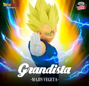 드래곤볼 Z Grandista - 마인 베지터 피규어