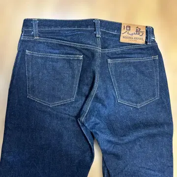 새상품급 코지마 진즈 스트레이트 데님 36 다크 네이비 레어 사이즈