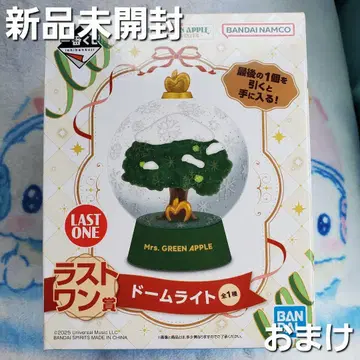 제일복권 미세스 그린애플 라스트원상 돔 라이트 덤