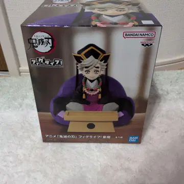 귀멸의 칼날 피그라이프 도우마