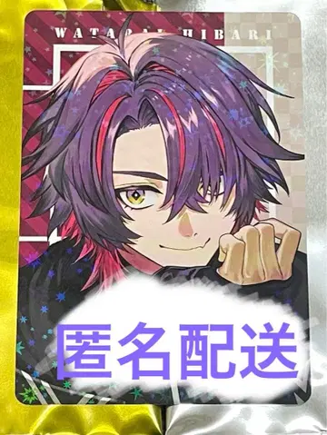 VOLTACTION 카레 와타라이 히바리 카드