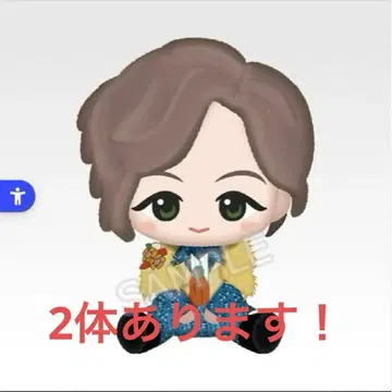 미세스 그린애플 제일복권 A상 봉제 인형 마스코트 후지사와 료카