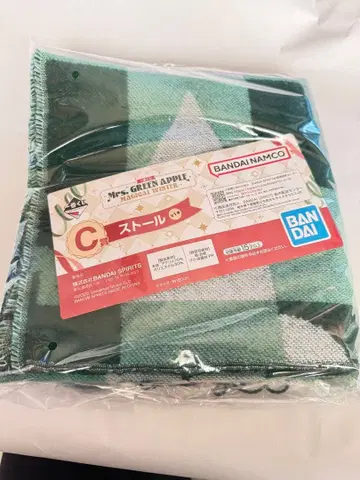 미세스 제일복권 C상 스톨