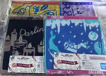 Mrs. GREEN APPLE 미세스 제일복권 자카드 타월 4종 세트