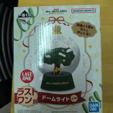 미세스 그린애플 제일복권 라스트원상 돔 라이트