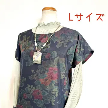 기모노 리메이크 No.3194 L 사이즈 오시마 명주 프렌치 슬리브 튜닉
