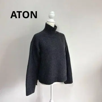 [새상품급] ATON 울 하이넥 니트 스웨터 일본제 사이드 슬릿