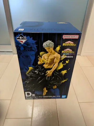 나의 히어로 아카데미아 제일복권 D상 올 포 원