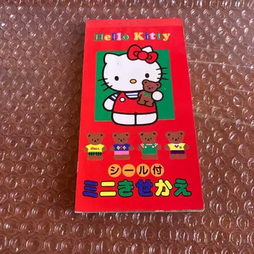 레트로 키티 미니 옷 갈아입히기 1993