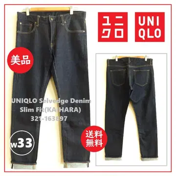 배송비 포함 새상품급 유니클로 셀비지 데님 w33(84cm) UNIQLO