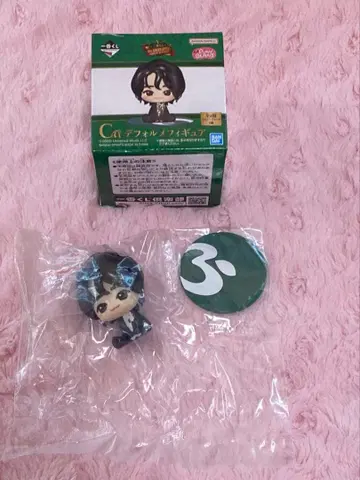 Mrs. GREEN APPLE 제일복권 오오모리 모토키 SD 피규어