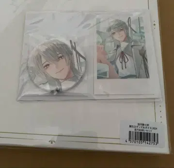 전력 축하 세트 + 캔뱃지 & 폴라로이드풍 카드