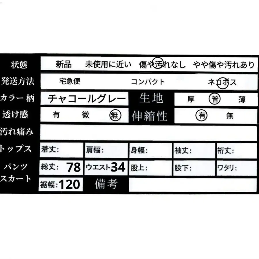 7번째 상품 이미지