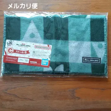 제일복권 미세스 Mrs.GREEN APPLE C상 스톨