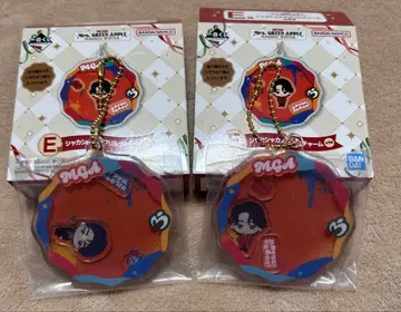 키링 2개 세트 오오모리 와카이