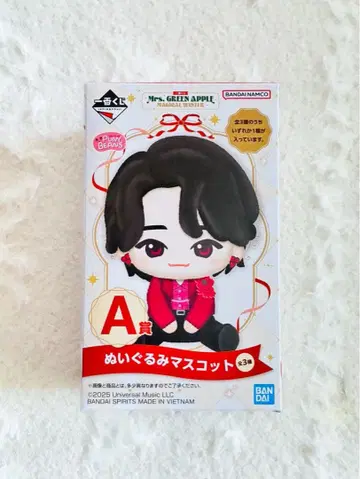 Mrs. GREEN APPLE 봉제 인형 마스코트 A상