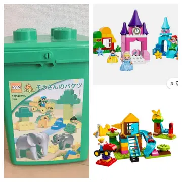 [금일 한정] 레고 듀플로 묶음 판매 7614 10596 10864