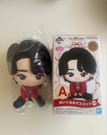 미세스 그린애플 제일복권 A상 봉제 인형 오오모리 모토키