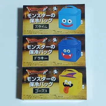 드래곤 퀘스트 BOSS 몬스터 보냉백 전 3종 세트 드래곤 퀘스트