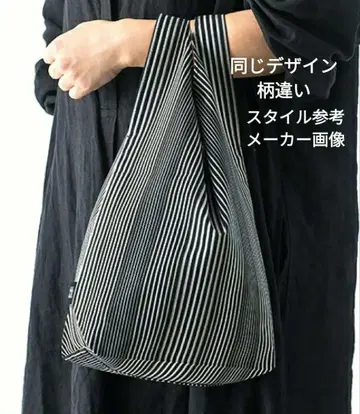 오구라 직물 아즈마 백 에코백