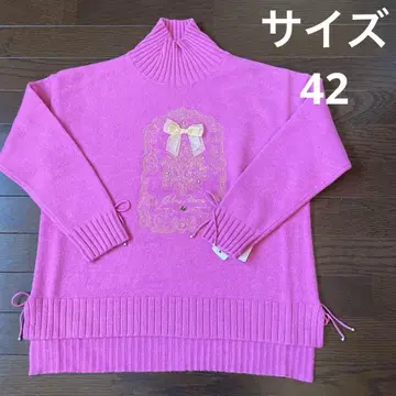 [미사용 새상품] 슈퍼 뷰티 니트 튜닉 42