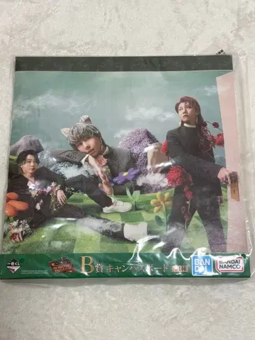 미세스 그린애플 제일복권 B상