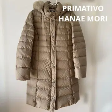 [새상품급] PRIMATIVO 다운 코트 사이즈 38