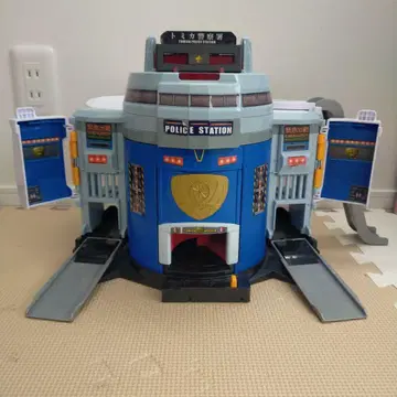 토미카 경찰서 폴리스 스테이션