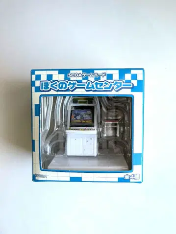 SEGA 나의 게임센터 미니어처 버추어 파이터 2