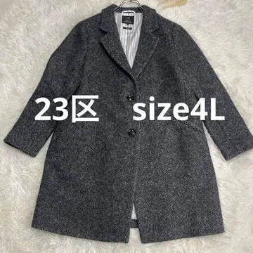 새상품급 23구 롱 코트 모헤어 알파카 헤링본 빅 사이즈 4L