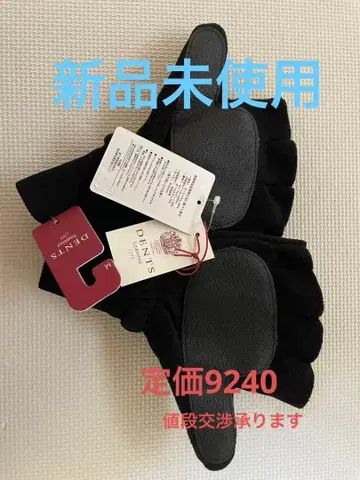 DENTS 플리스 장갑 M 사이즈 블랙