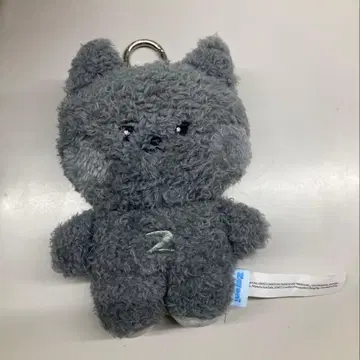 Zeroni 운니니 봉제 인형 마스코트 키링