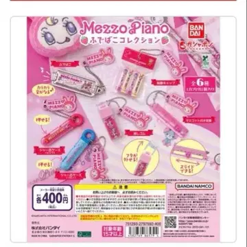 메조피아노 mezopiano 가챠가챠 필통 컬렉션 3점