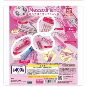 메조피아노 mezopiano 가챠가챠 필통 컬렉션 3점