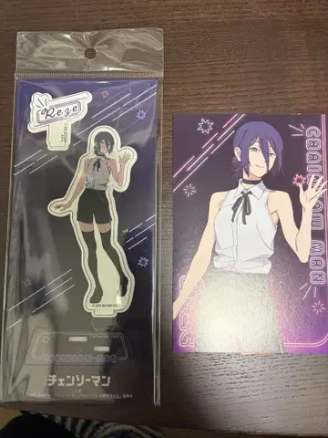 체인소 맨 레제 네온 아크릴 스탠드 애니메이트