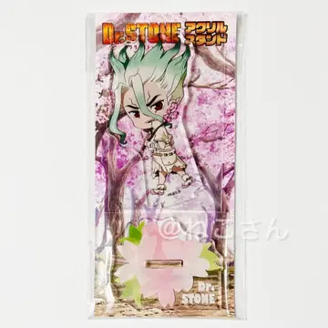Dr.STONE 이시가미 센쿠 오리지널 벚꽃 아크릴 스탠드