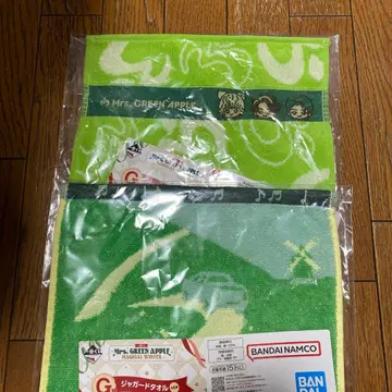 미세스 그린애플 자카드 타월 그린