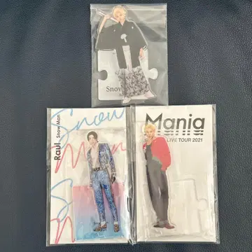 SnowMan 라울 아크릴 스탠드