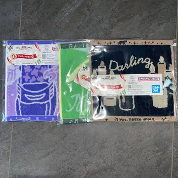 미세스 그린애플 제일복권 자카드 타월 G상 3개 세트