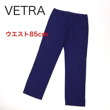 H4437-155 베트라 버튼 플라이 코튼 스트레이트 팬츠 Y2K