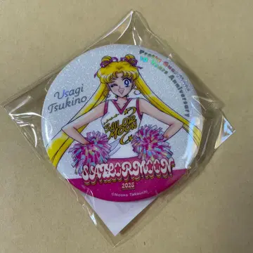 세일러문 팬클럽 FC 한정판 오로라 라메 캔뱃지 츠키노 우사기