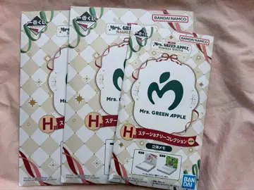 미세스 그린애플 제일복권