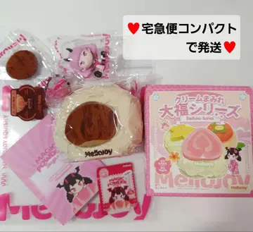 멜로 조이 후르츠 대복 시크릿 밤