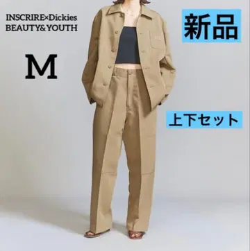 [ 새상품 ] BEAUTY&YOUTH 별주 커버올 자켓 & 팬츠 세트