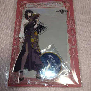 SAKAMOTO DAYS 대불 아크릴 스탠드 동양풍