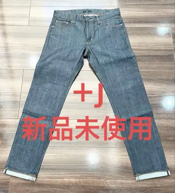 +J 다크 블루 스트레이트 데님 유니클로