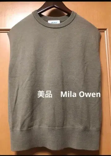 새상품급 Mila Owen 울 니트 베스트 프리 사이즈