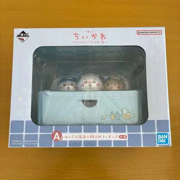 치이카와 제일복권 A상 포근한 목욕탕 소품함 피규어